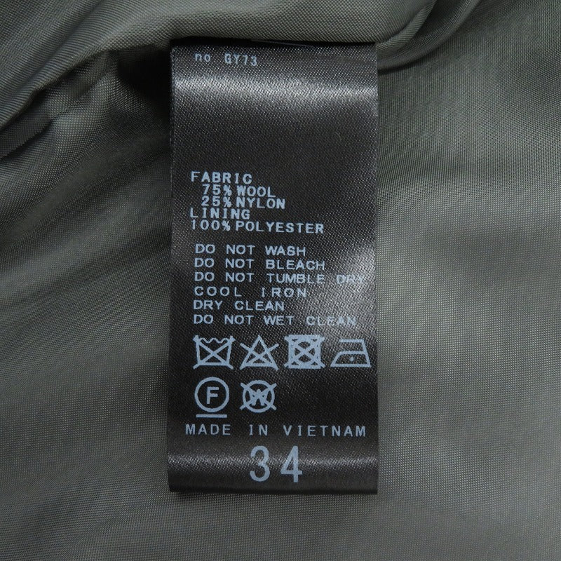 Spick&Span | スピックアンドスパン W/Nyモッサステンカラーショートコート その他アウター 24-020-200-2090 グレー サイズ：34【瀬戸大橋店】