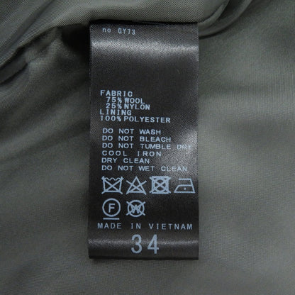 Spick&Span | スピックアンドスパン W/Nyモッサステンカラーショートコート その他アウター 24-020-200-2090 グレー サイズ：34【瀬戸大橋店】