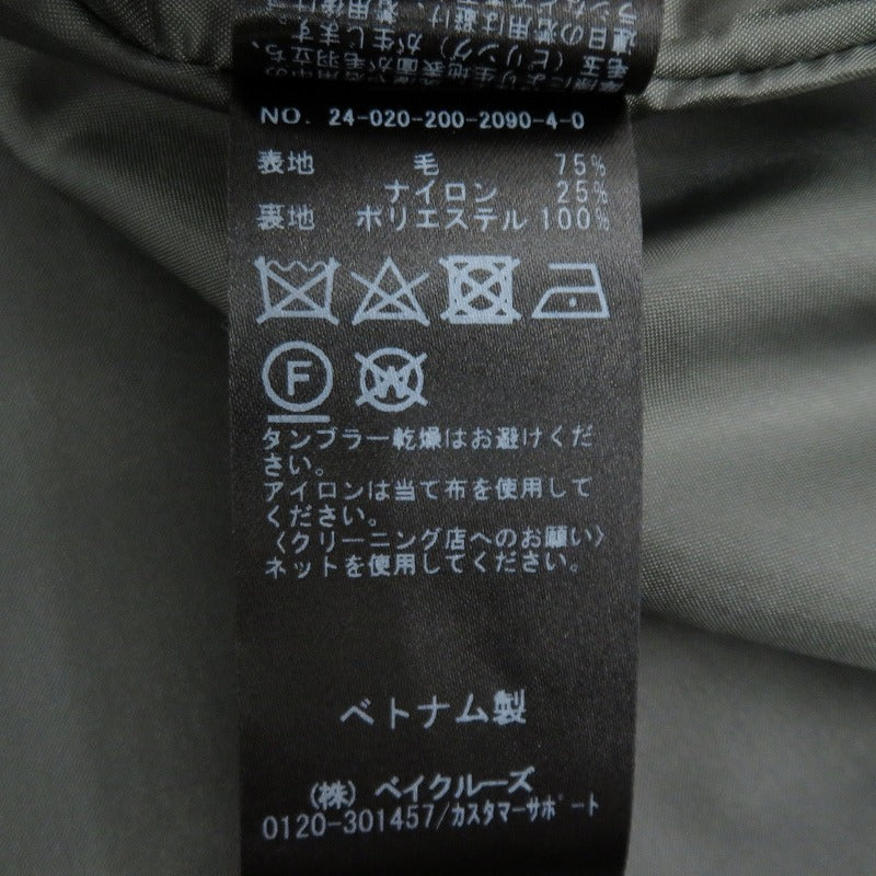 Spick&Span | スピックアンドスパン W/Nyモッサステンカラーショートコート その他アウター 24-020-200-2090 グレー サイズ：34【瀬戸大橋店】
