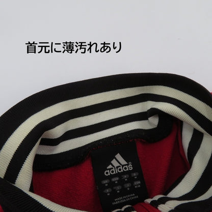 adidas | アディダス ACミラン トラックジャケット ジャージ サイズ:O レッド【瀬戸大橋店】