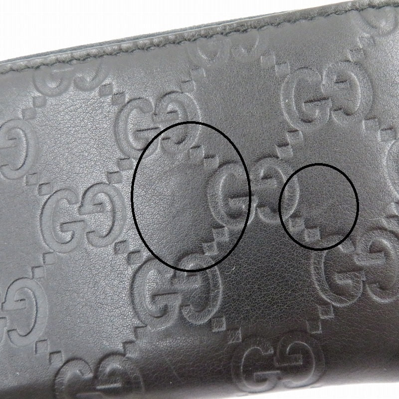 GUCCI | グッチ グッチシマ ラウンドファスナーコインケース コインケース 235558･2149 ブラック【瀬戸大橋店】