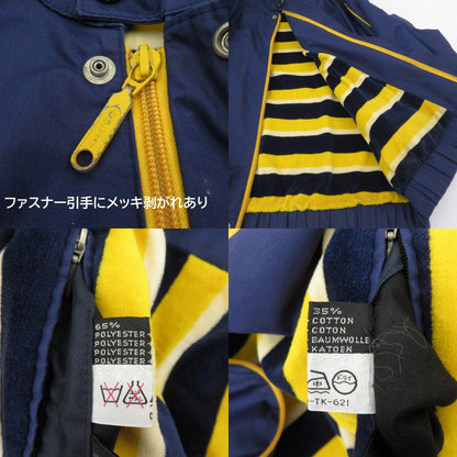 Dunhill | ダンヒル ジャケット その他アウター ネイビー サイズ：不明【瀬戸大橋店】