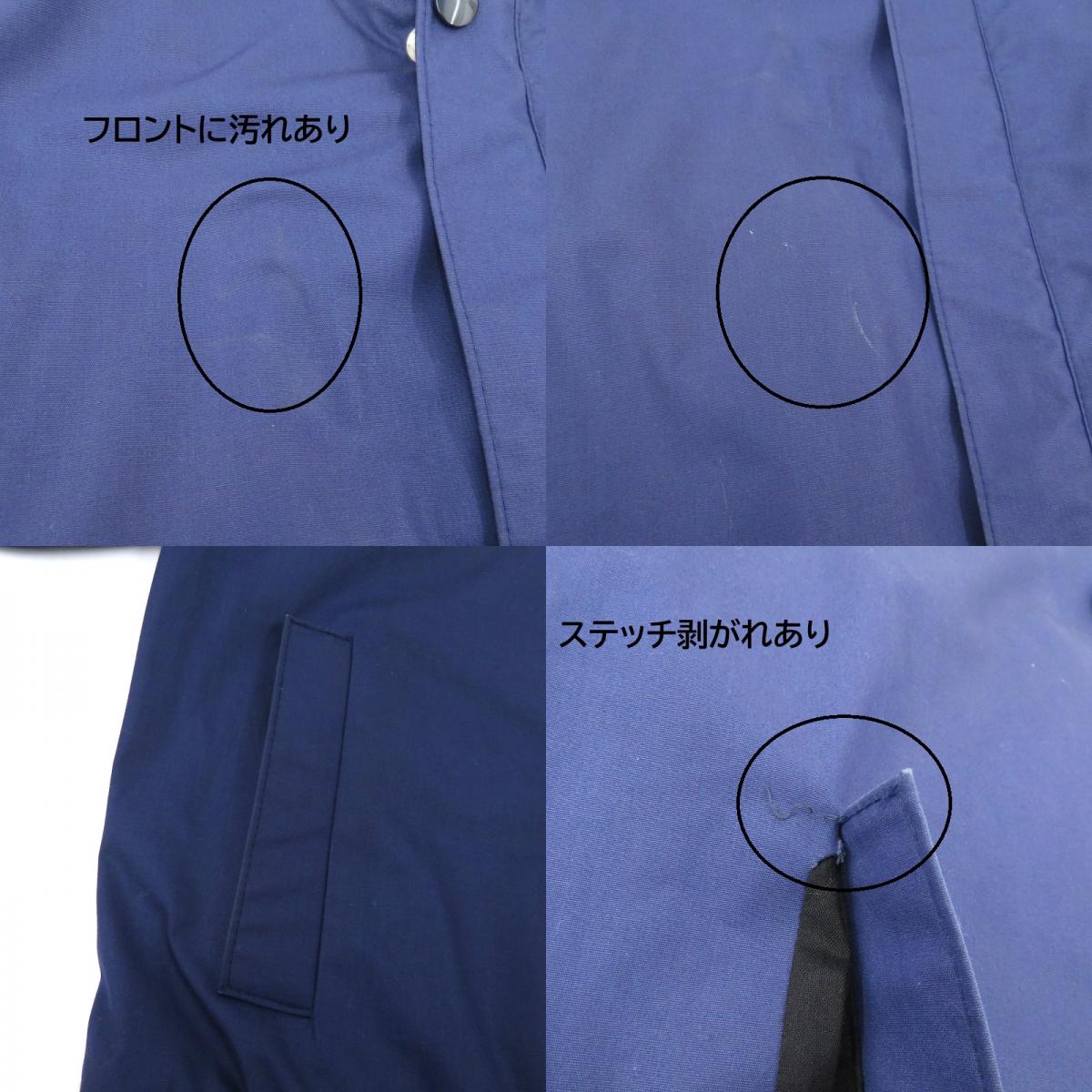Dunhill | ダンヒル ジャケット その他アウター ネイビー サイズ：不明【瀬戸大橋店】
