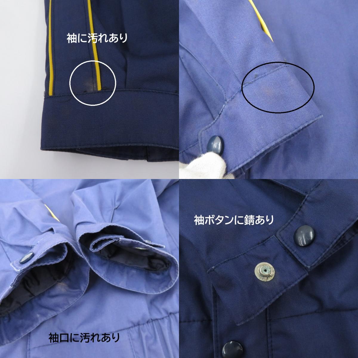 Dunhill | ダンヒル ジャケット その他アウター ネイビー サイズ：不明【瀬戸大橋店】