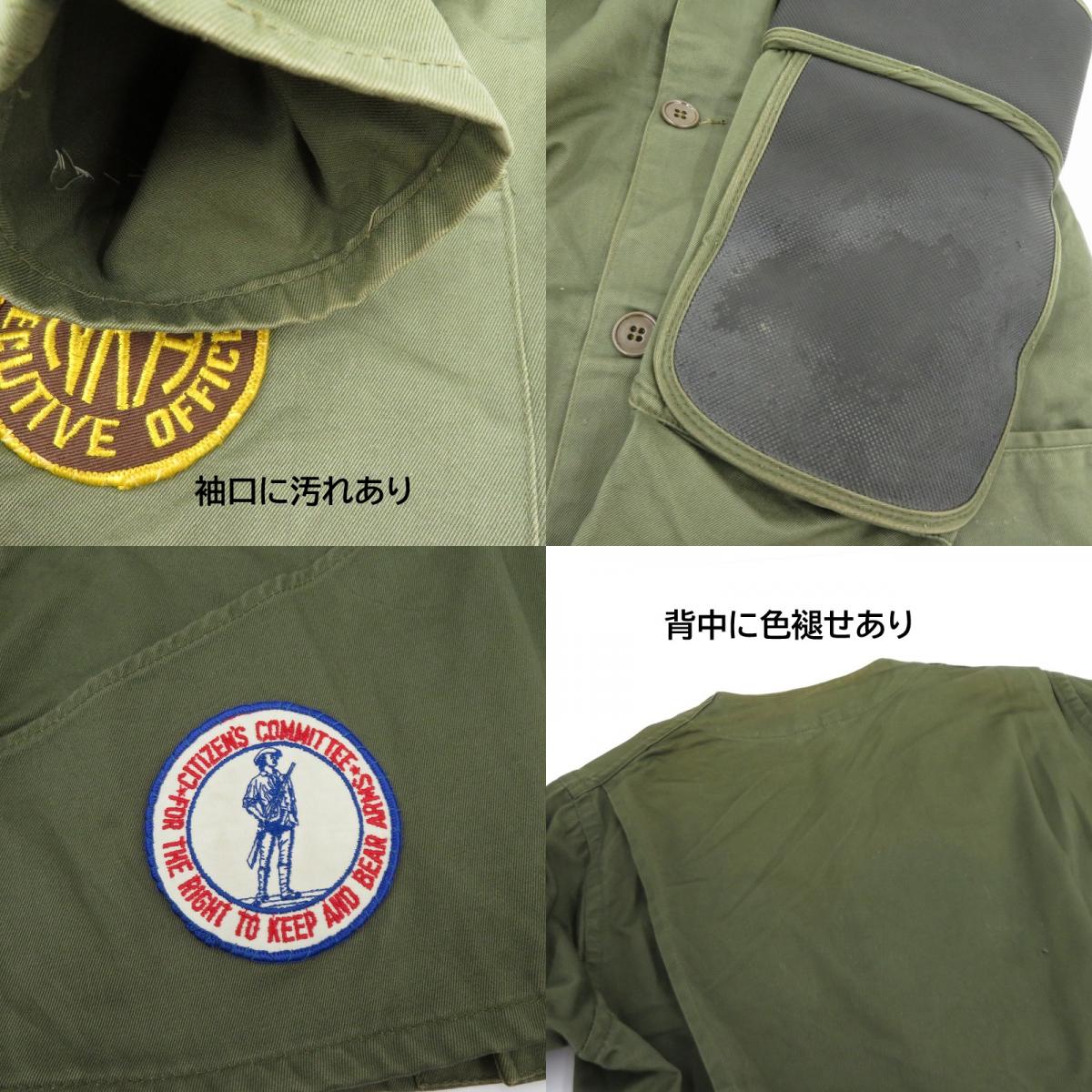 VINTAGE衣料 | ヴィンテージイリョウ 10-X シューティングジャケット その他アウター カーキ サイズ：44【瀬戸大橋店】
