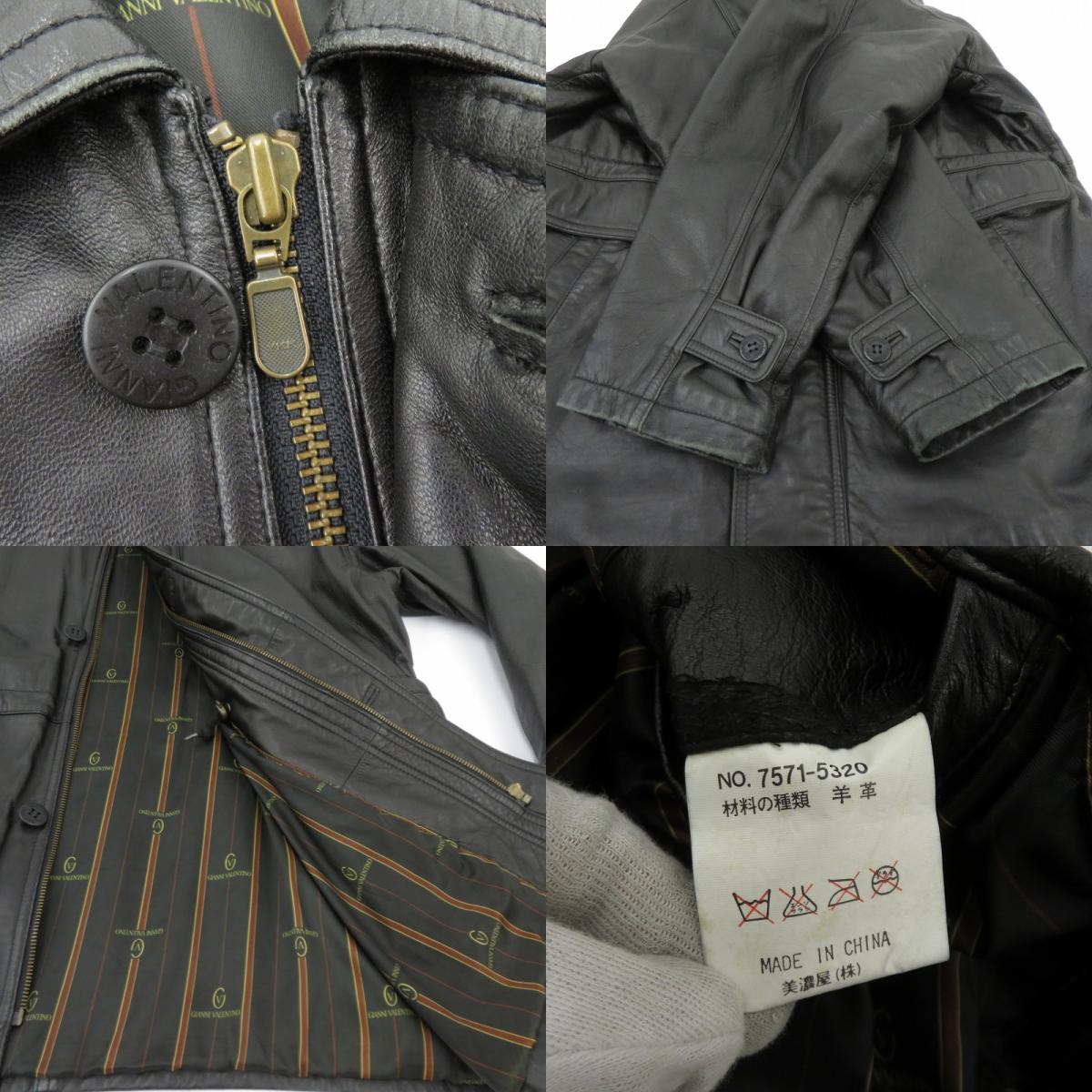 GIANNI VALENTINO ジャケット レザー ブラック サイズ：L【瀬戸大橋店】