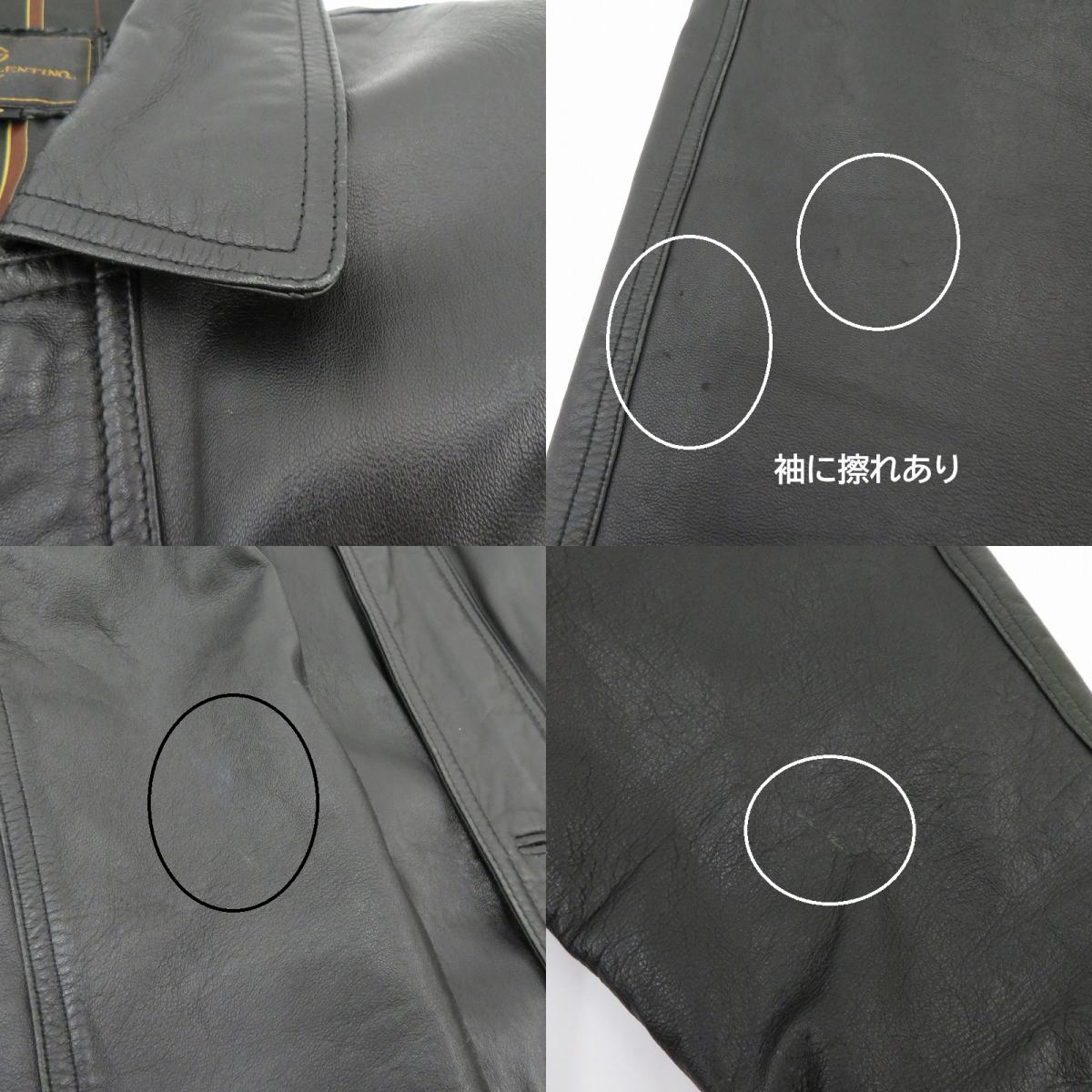 GIANNI VALENTINO ジャケット レザー ブラック サイズ：L【瀬戸大橋店】