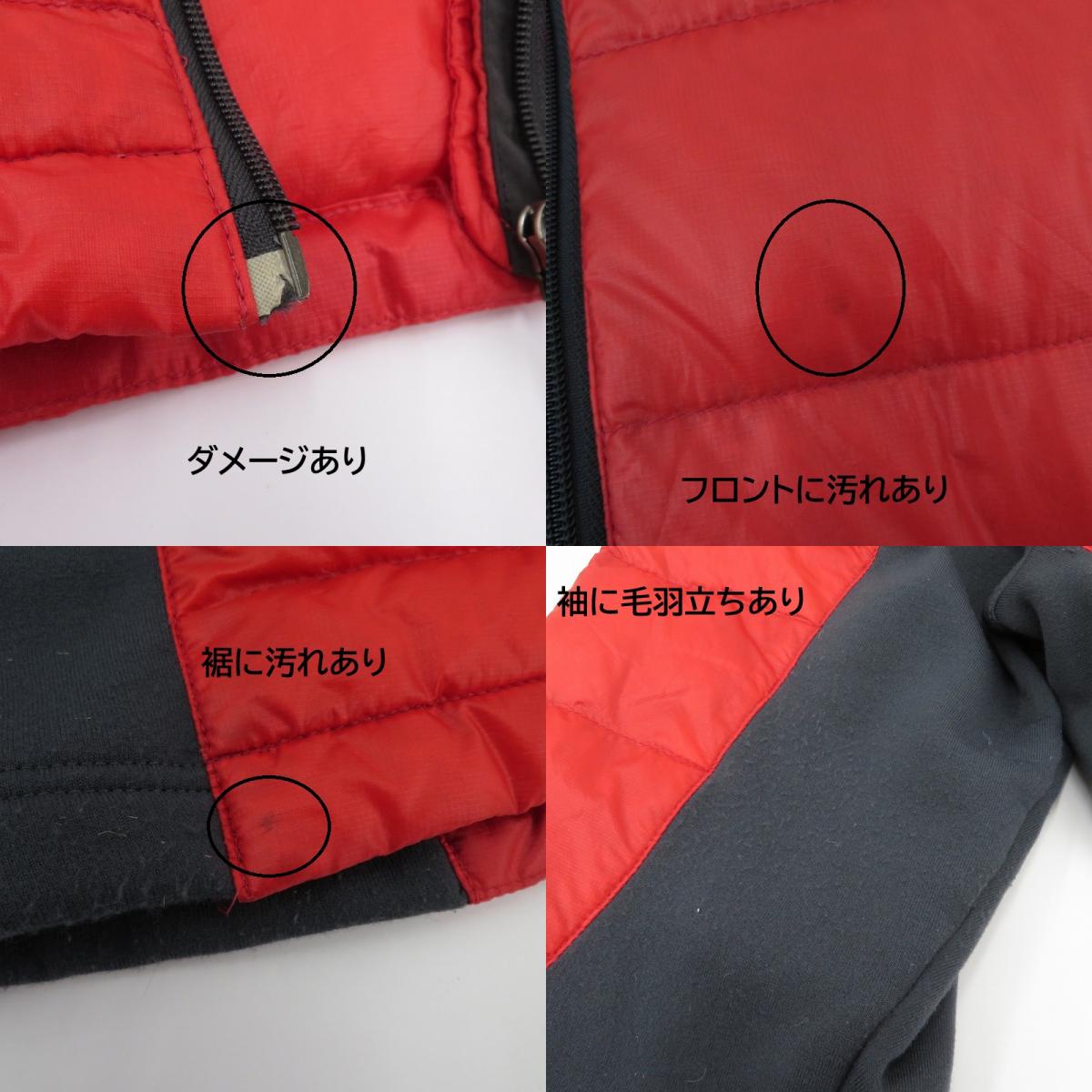 THE NORTH FACE | ザ・ノースフェイス HYBRID ACONCAGUA JACKET ダウンジャケット ND18602 レッド サイズ：L【瀬戸大橋店】
