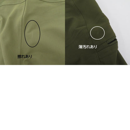 ARC'TERYX | アークテリクス Gamma AR Pant ソフトシェルパンツ パンツ X000009925 カーキ サイズ：30【瀬戸大橋店】