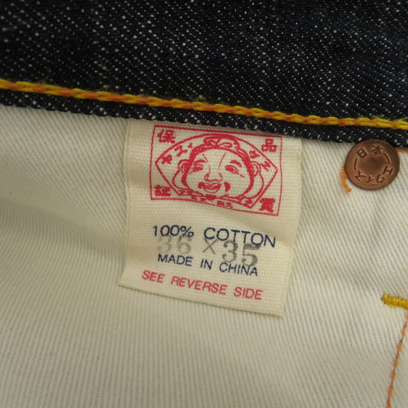 EVISU | エヴィス 虎 カモメ 刺繍 デニムパンツ 2001 サイズ:36×35 ネイビー【瀬戸大橋店】