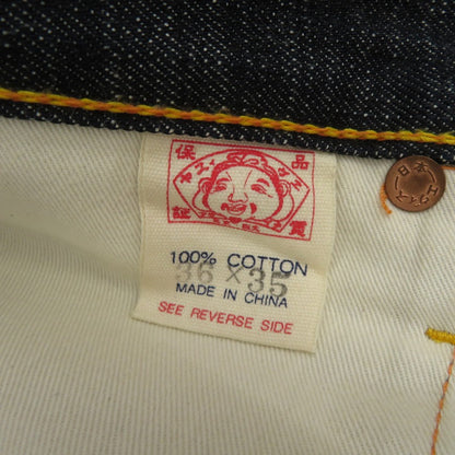 EVISU | エヴィス 虎 カモメ 刺繍 デニムパンツ 2001 サイズ:36×35 ネイビー【瀬戸大橋店】