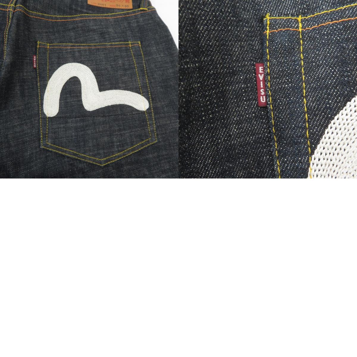 EVISU | エヴィス 虎 カモメ 刺繍 デニムパンツ 2001 サイズ:36×35 ネイビー【瀬戸大橋店】