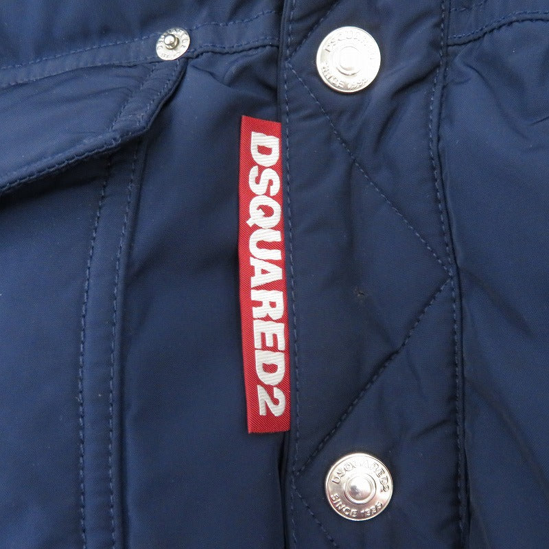 DSQUARED2 | ディースクエアード 20AW ダウンジャケット S74AM1097 ネイビー サイズ：54【瀬戸大橋店】