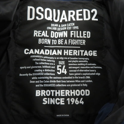 DSQUARED2 | ディースクエアード 20AW ダウンジャケット S74AM1097 ネイビー サイズ：54【瀬戸大橋店】