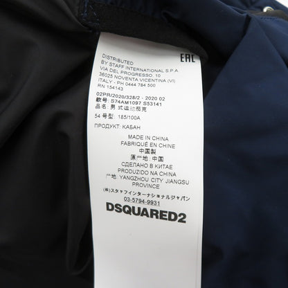 DSQUARED2 | ディースクエアード 20AW ダウンジャケット S74AM1097 ネイビー サイズ：54【瀬戸大橋店】