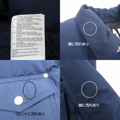DSQUARED2 | ディースクエアード 20AW ダウンジャケット S74AM1097 ネイビー サイズ：54【瀬戸大橋店】
