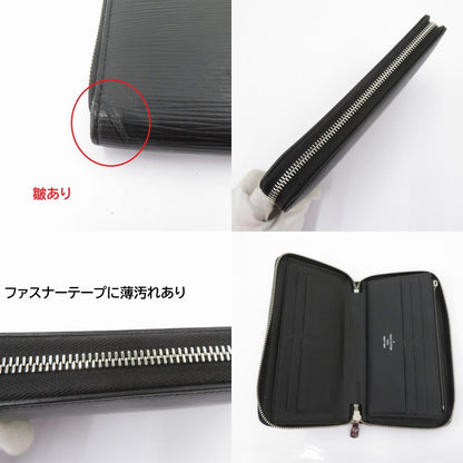 LOUIS VUITTON | ルイ・ヴィトン エピ ジッピー・オーガナイザー NM 長財布 M62643 ブラック【瀬戸大橋店】