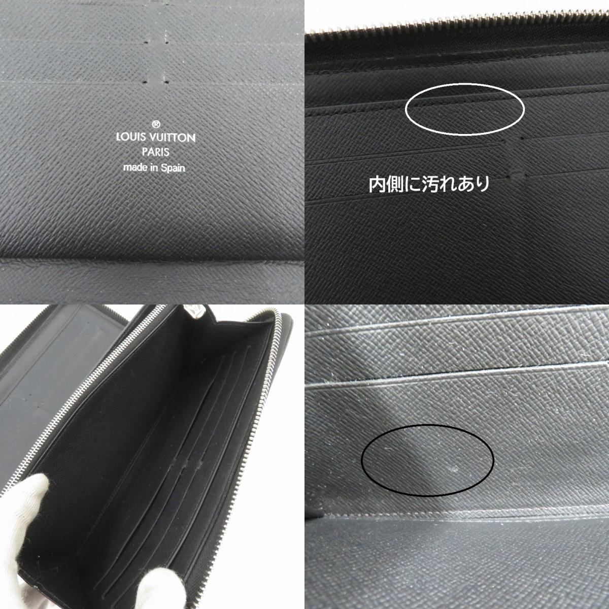 LOUIS VUITTON | ルイ・ヴィトン エピ ジッピー・オーガナイザー NM 長財布 M62643 ブラック【瀬戸大橋店】