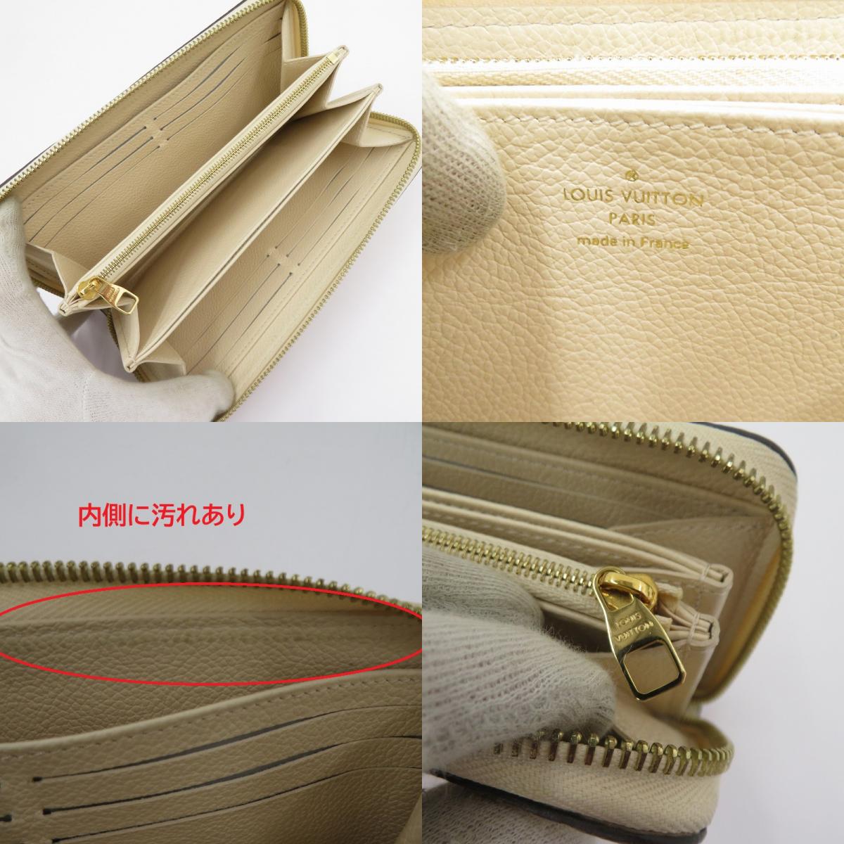 LOUIS VUITTON | ルイ・ヴィトン モノグラム アンプラント ジッピー・ウォレット 長財布 M82212 ベージュ【瀬戸大橋店】