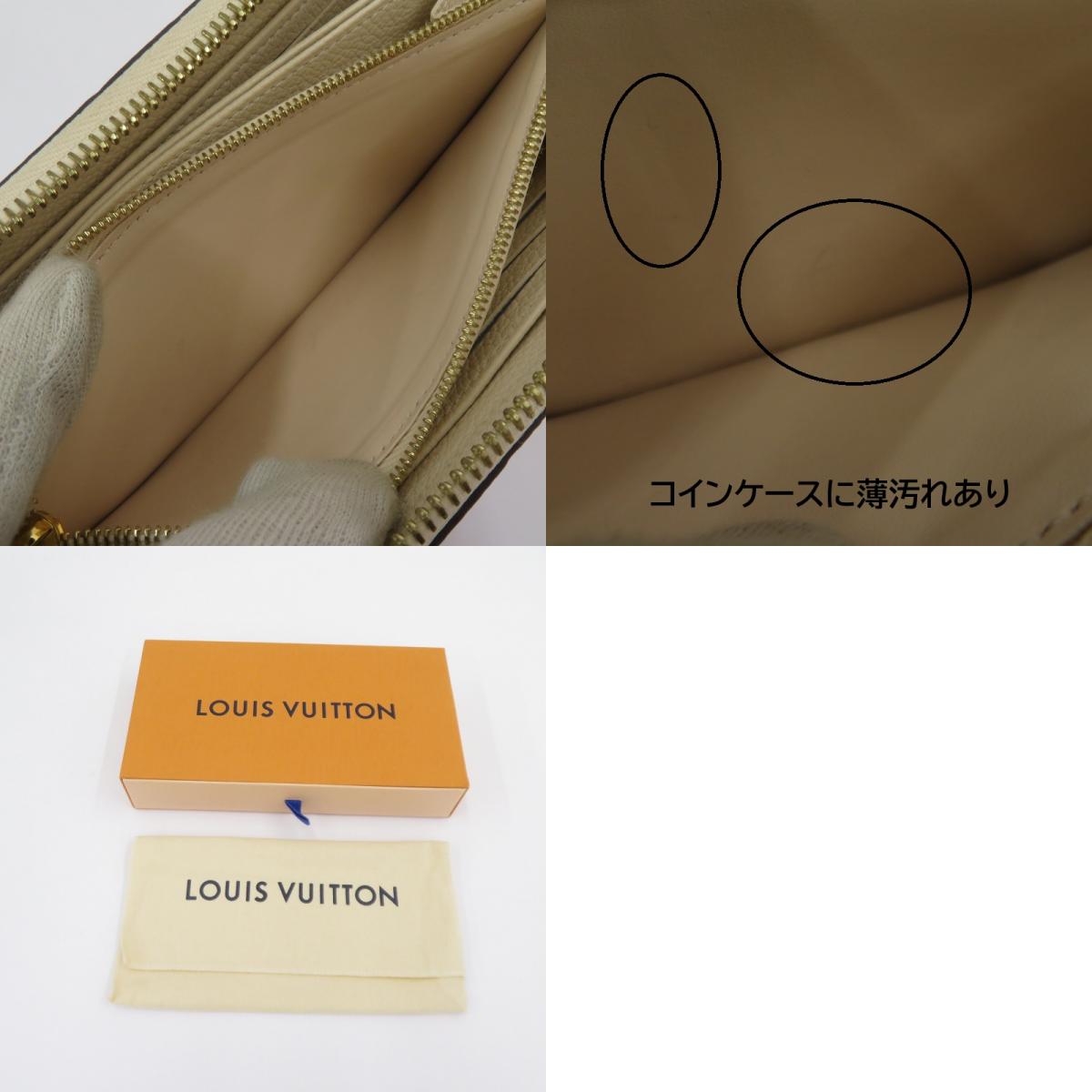 LOUIS VUITTON | ルイ・ヴィトン モノグラム アンプラント ジッピー・ウォレット 長財布 M82212 ベージュ【瀬戸大橋店】
