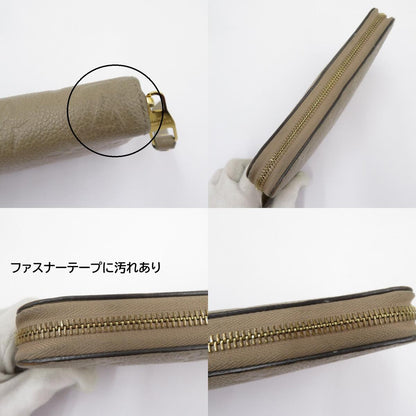 LOUIS VUITTON | ルイ・ヴィトン モノグラム アンプラント ジッピーウォレット 長財布 M69034 ベージュ【瀬戸大橋店】
