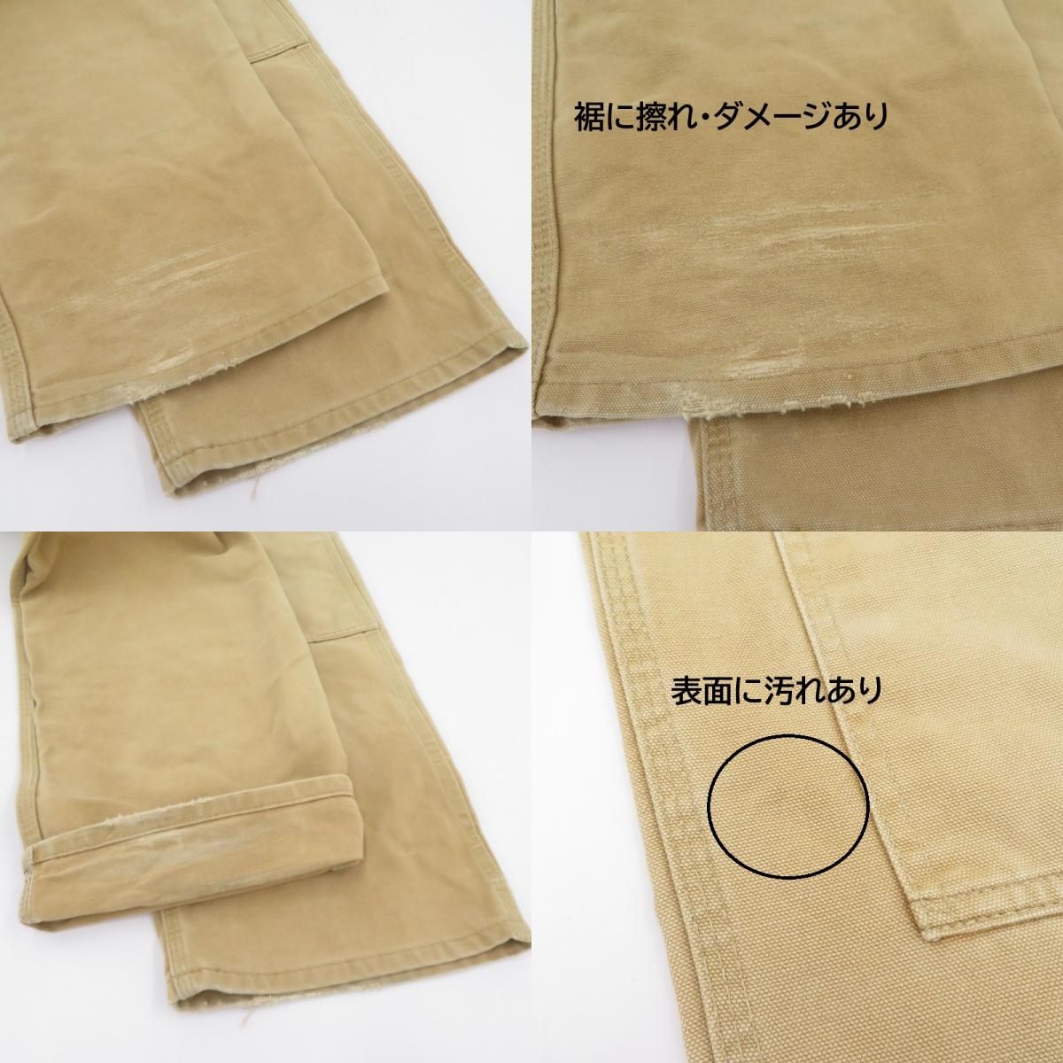 Carhartt | カーハート ダブルニー ダック オーバーオール オーバーオール ベージュ サイズ：不明【瀬戸大橋店】