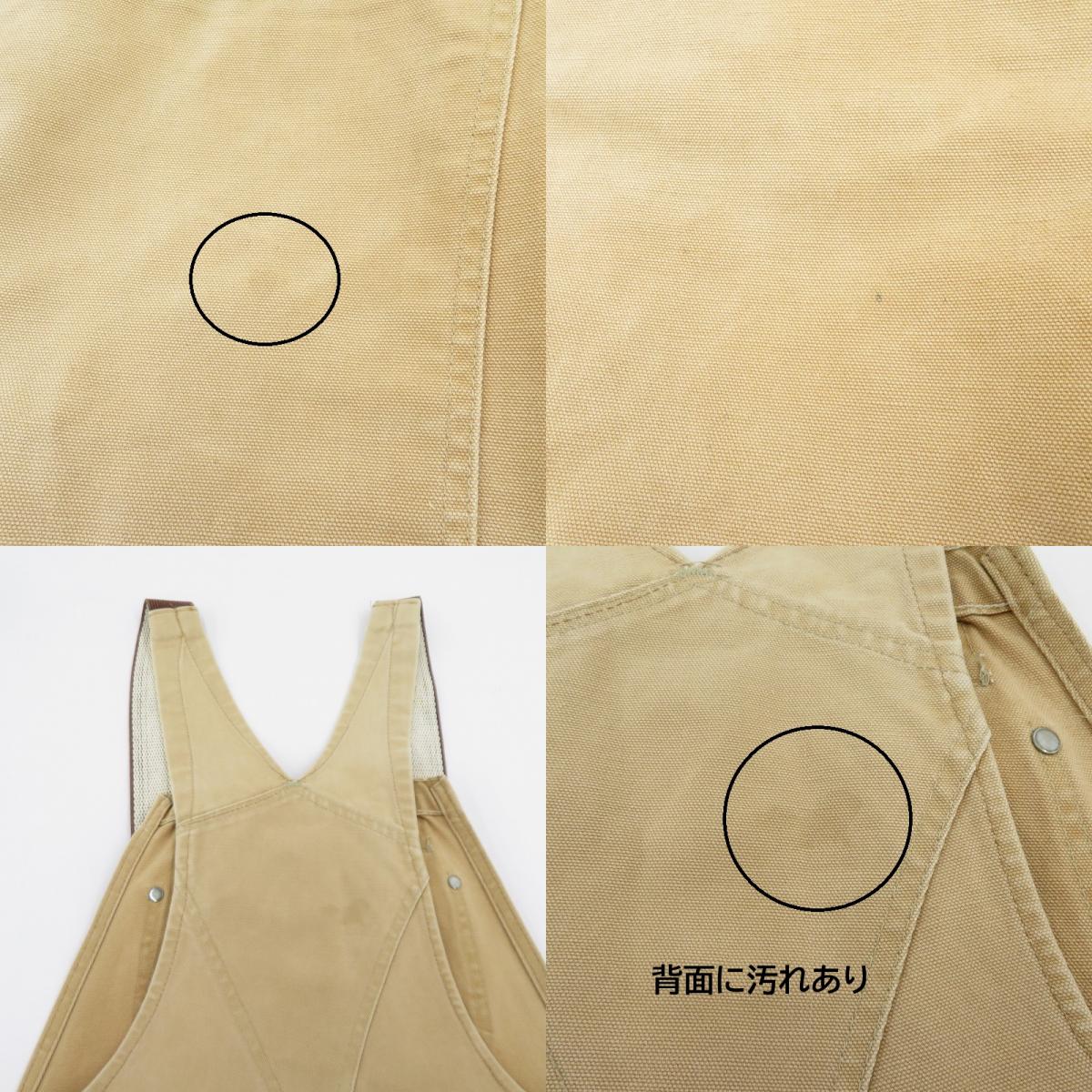 Carhartt | カーハート ダブルニー ダック オーバーオール オーバーオール ベージュ サイズ：不明【瀬戸大橋店】