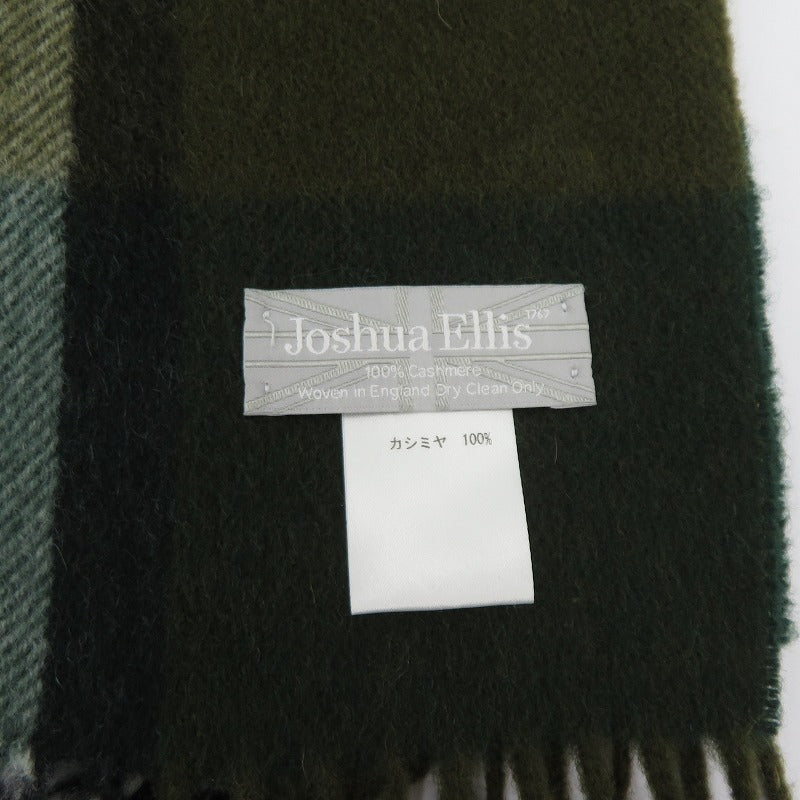Joshua Ellis カシミヤ マフラー グリーン【瀬戸大橋店】