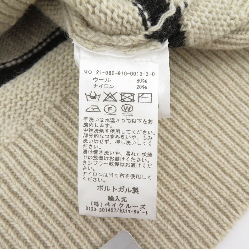 IENA | イエナ DAGMAR /STRIPE KNIT 21年 セーター 21-080-910-0013-3-0 ベージュ サイズ：FreeSize【瀬戸大橋店】