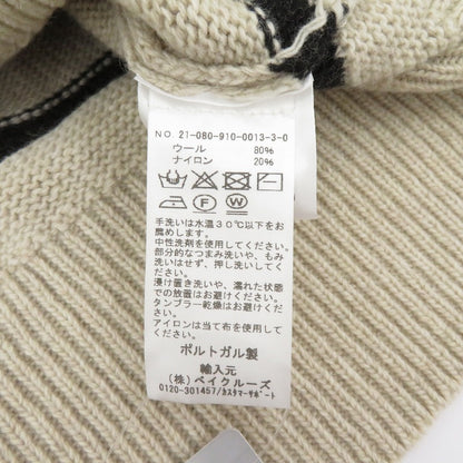 IENA | イエナ DAGMAR /STRIPE KNIT 21年 セーター 21-080-910-0013-3-0 ベージュ サイズ：FreeSize【瀬戸大橋店】