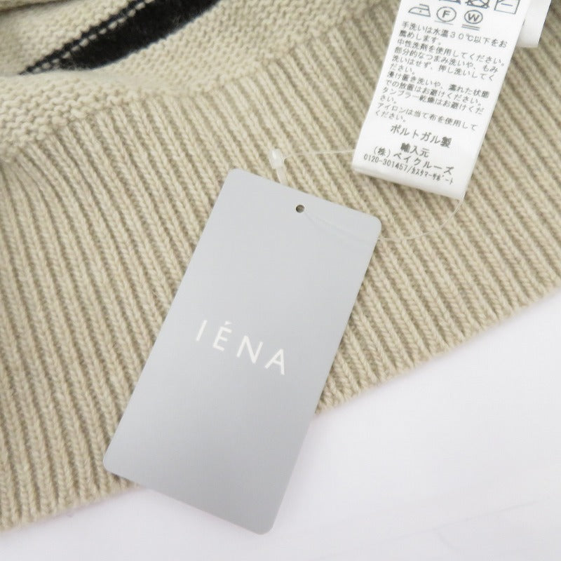 IENA | イエナ DAGMAR /STRIPE KNIT 21年 セーター 21-080-910-0013-3-0 ベージュ サイズ：FreeSize【瀬戸大橋店】