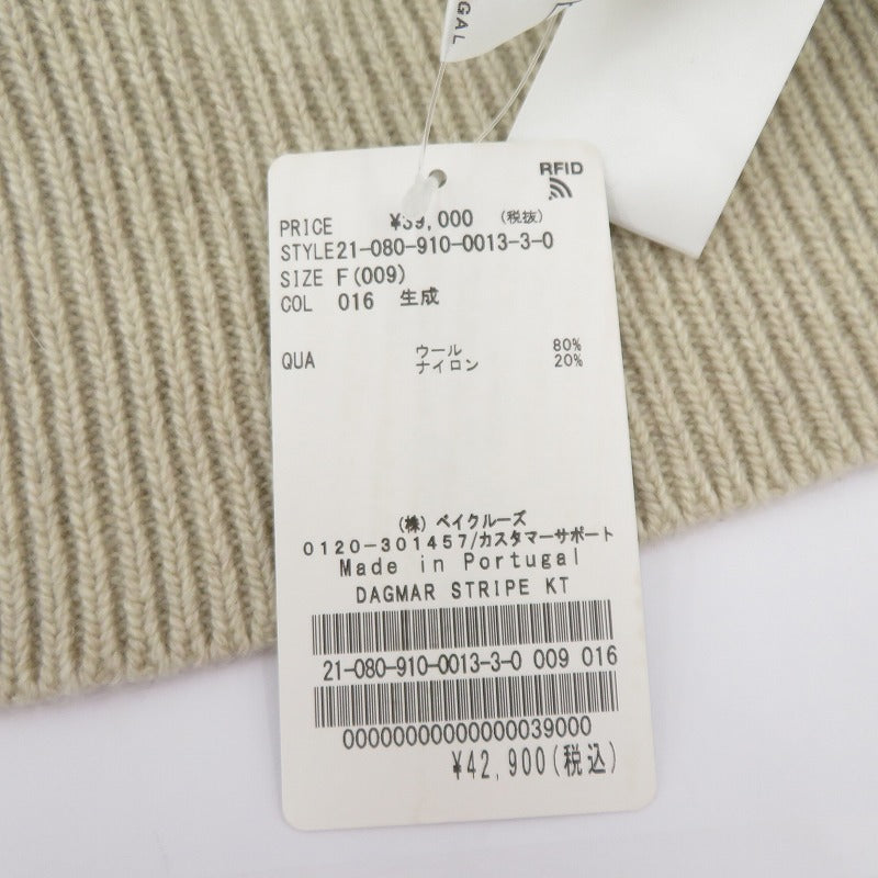 IENA | イエナ DAGMAR /STRIPE KNIT 21年 セーター 21-080-910-0013-3-0 ベージュ サイズ：FreeSize【瀬戸大橋店】