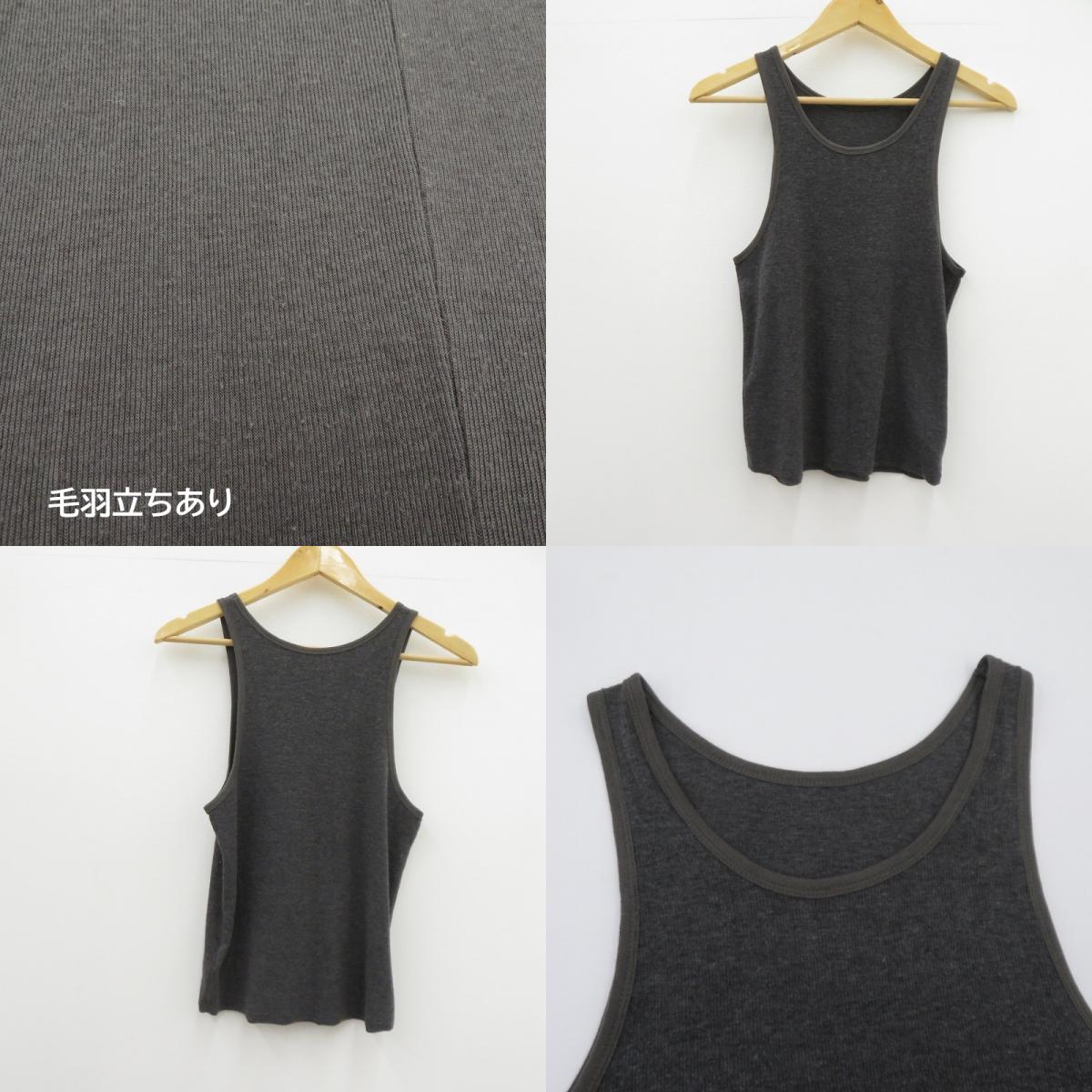 TODAYFUL | トゥデイフル Layered Sheer Long T-shirts 長袖Ｔシャツ 12420610 グレー サイズ：不明【瀬戸大橋店】