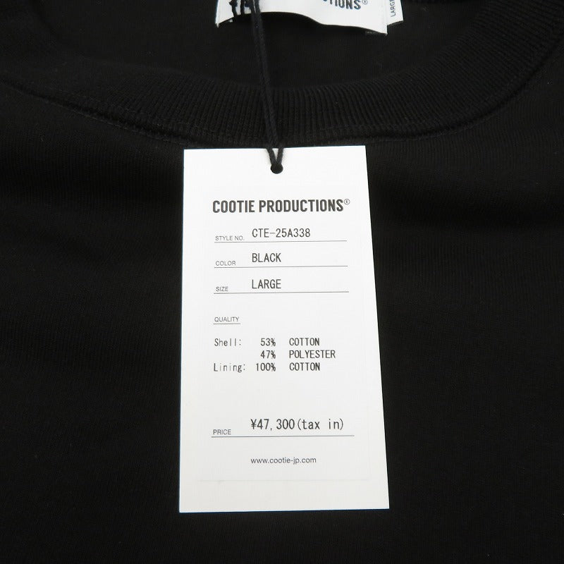 COOTIE | クーティー Swallow Rib Sweat Crew スウェット CTE-25A338 ブラック サイズ：L【瀬戸大橋店】