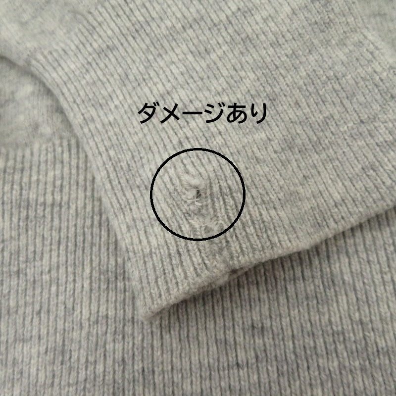 COMME des GARCONS HOMME | コムデギャルソンオム 90’S セーター グレー サイズ：不明【瀬戸大橋店】