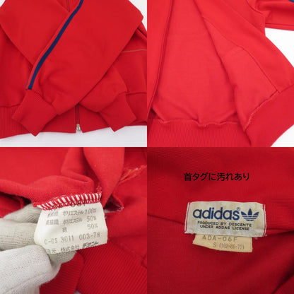adidas(vintage) | アディダスヴィンテージ トラックジャケット ジャージ ADA-06F レッド サイズ：S【瀬戸大橋店】