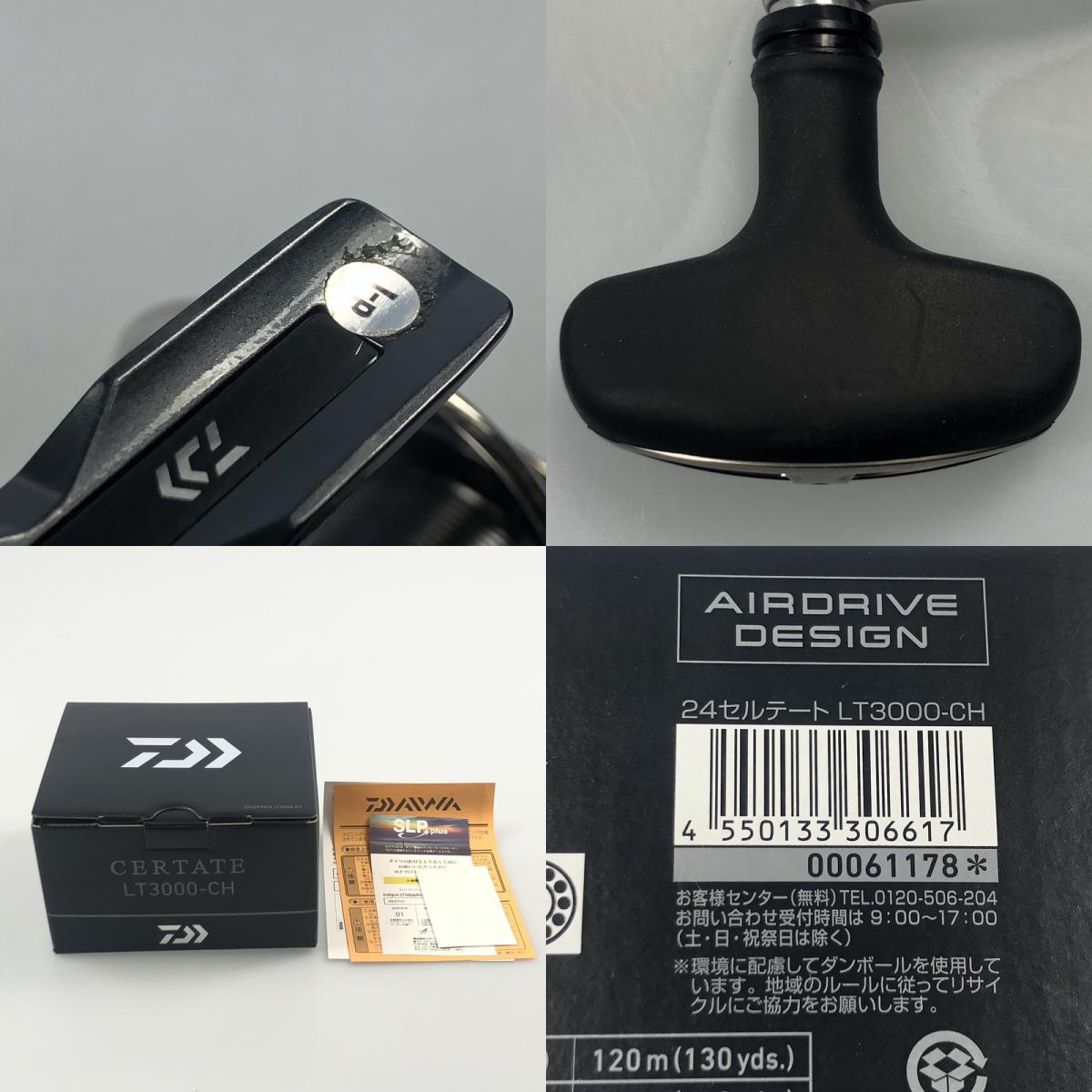 【フィッシング/釣り/釣具/リール】 【スピニングリール】 DAIWA ダイワ 24セルテート LT3000-CH【姫路東店】