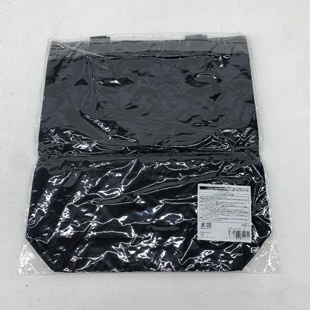 アイドルグッズ 【★加古川物流】【中古・未開封品】ITZY トートバッグ ポップアップ 【353】【353】【加古川物流】