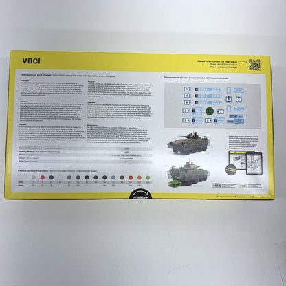 中古未開封 1/35 フランス軍 VBCI 歩兵戦闘車 / Heller エレール..