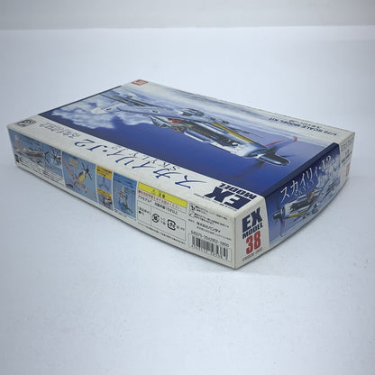未組立 1/72 スカイリィ・J2 スカイ・クロラ EXモデル No.38 [0156538]..