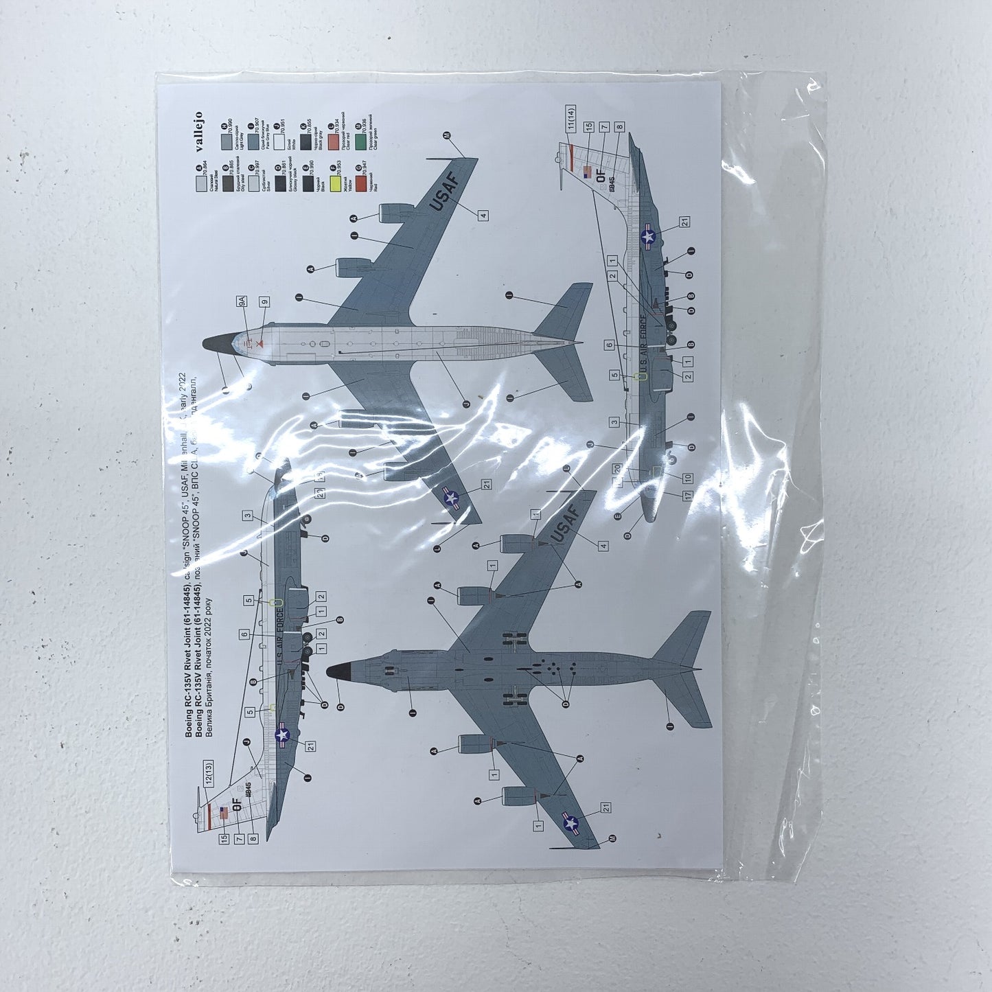 未組立 1/144 米 ボーイング RC-135V/W リベットジョイント 情報収集機 / RE14349 ローデン RODEN..