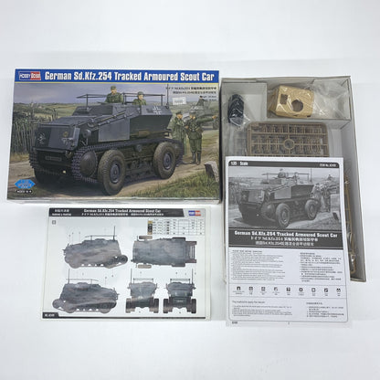 未組立 1/35 ドイツ Sd.Kfz.254 装輪起動併用装甲車　Hobby Boss ホビーボス ファイティングヴィークルシリーズ 82491　..