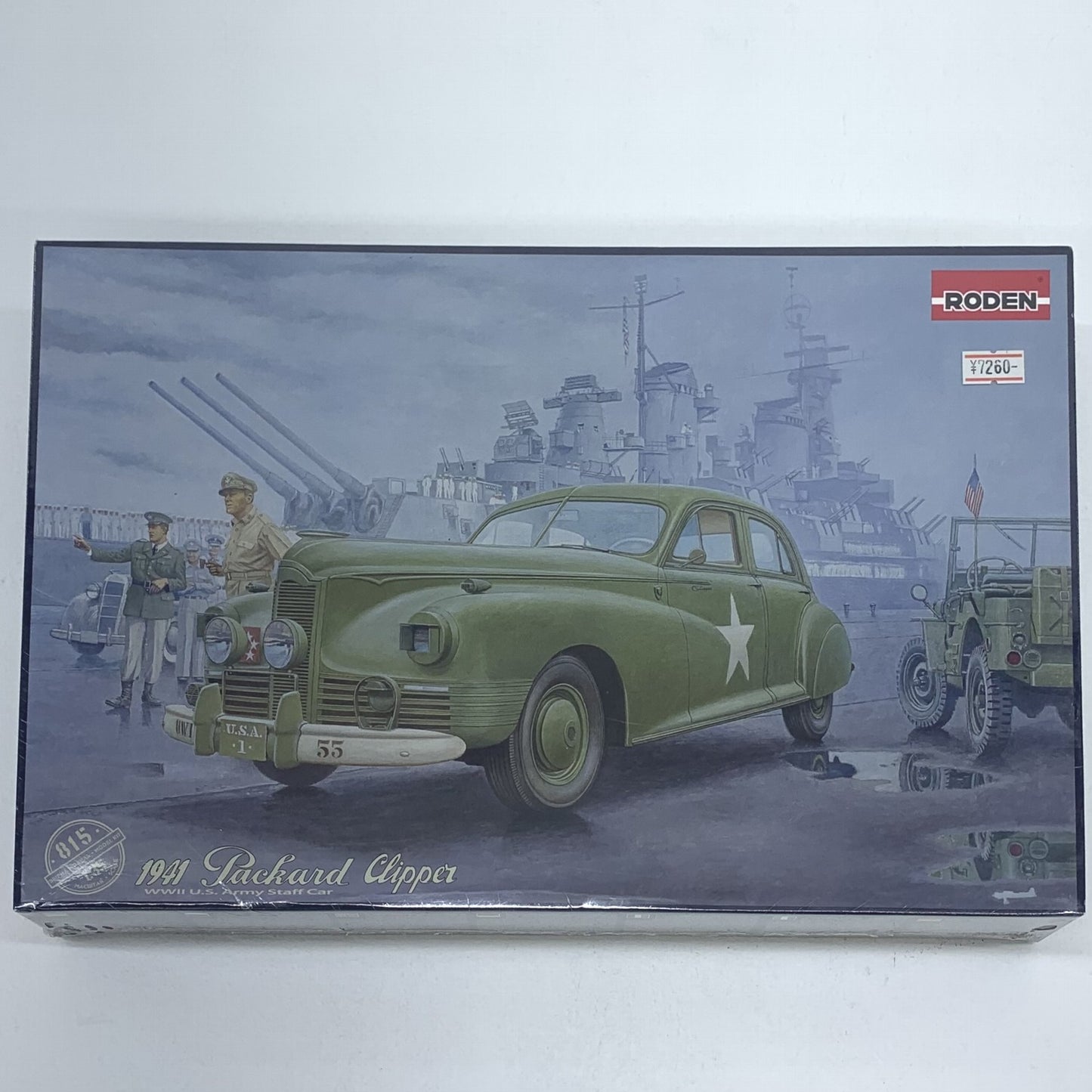 中古未開封 1/35 米 パッカード・クリッパー 1941年型 軍用高級乗用車【035T815】 ローデン RODEN..