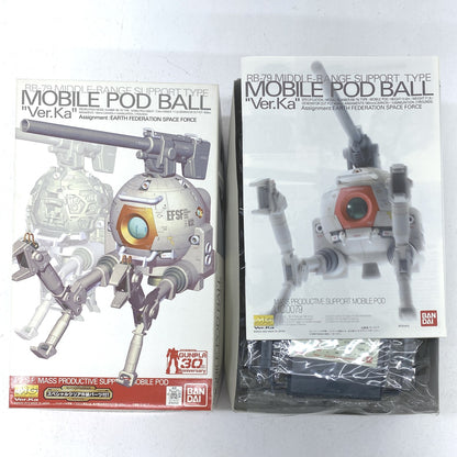 未組立 訳あり品 1/100 MG RB-79 ボール Ver.Ka スペシャルクリア外装パーツ付 「機動戦士ガンダム」 [0162036]..