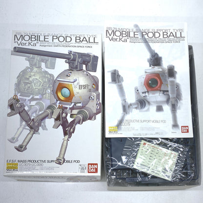 未組立 訳あり品 1/100 MG RB-79 ボール Ver.ka 「機動戦士ガンダム」 [0131412]..