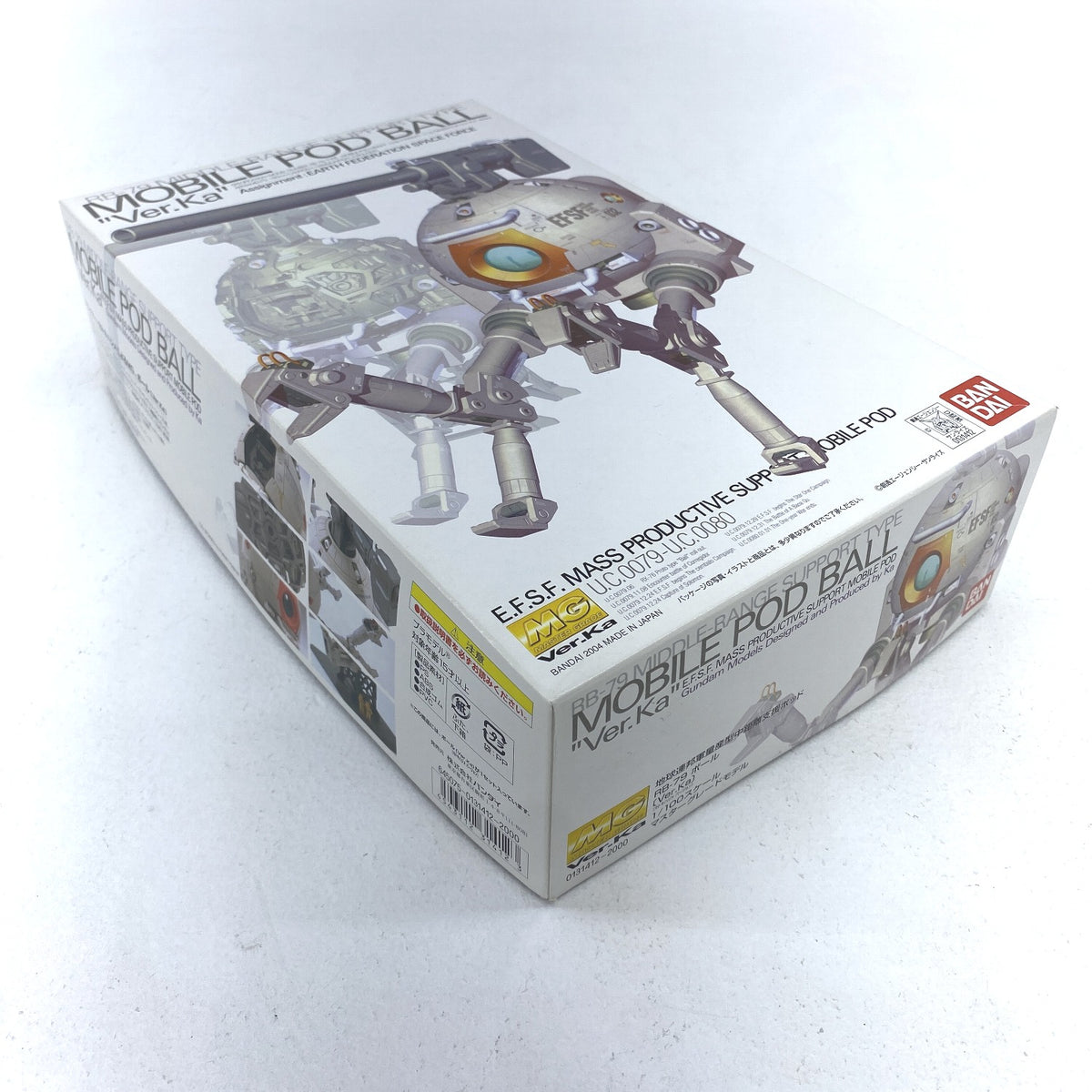 未組立 訳あり品 1/100 MG RB-79 ボール Ver.ka 「機動戦士ガンダム」 [0131412]..