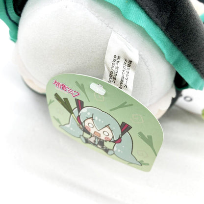 初音ミクシリーズ メガジャンボぬいぐるみ はちゅねミク SEGA プライズ.