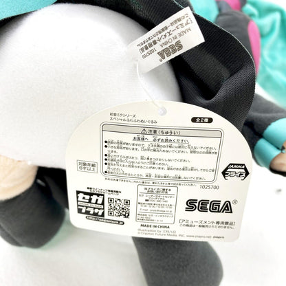 初音ミクシリーズ スペシャルふわふわぬいぐるみ SEGA プライズ.