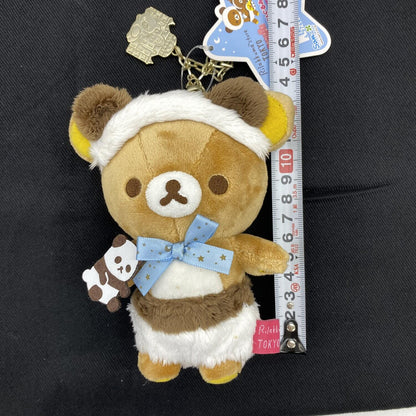 リラックマストア 東京駅限定 東京スーベニア リラックマ パンダ ぶらさげぬいぐるみ .