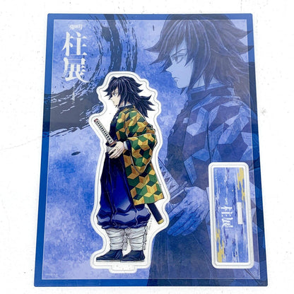 鬼滅の刃 柱展 そして無限城へ 富岡義勇 福岡開催記念ビジュアル アクリルスタンド.